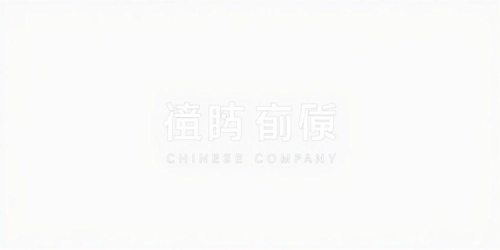 爱爱电影院合作伙伴华策影视品牌标识